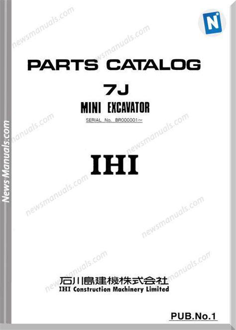 ihi 7j|gciron 7j ihi parts.